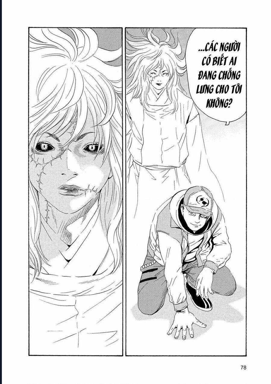 The Kurosagi Corpse Delivery Service Chương 85 trang 8