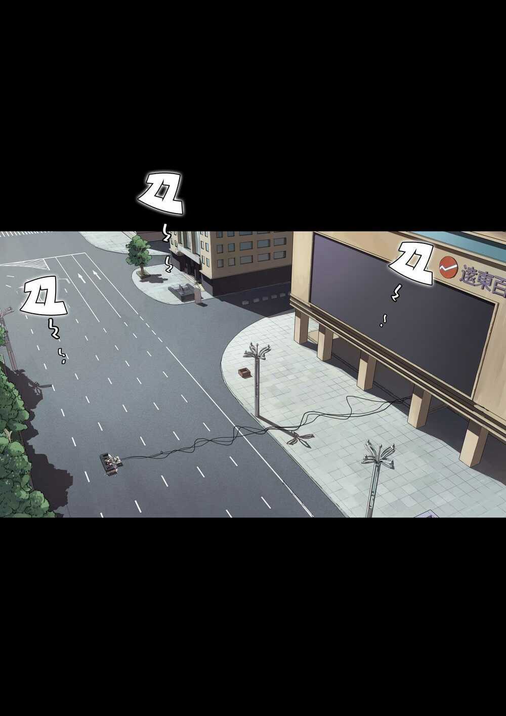 The Last Male - Người Đàn Ông Cuối Cùng Chapter 1 trang 32