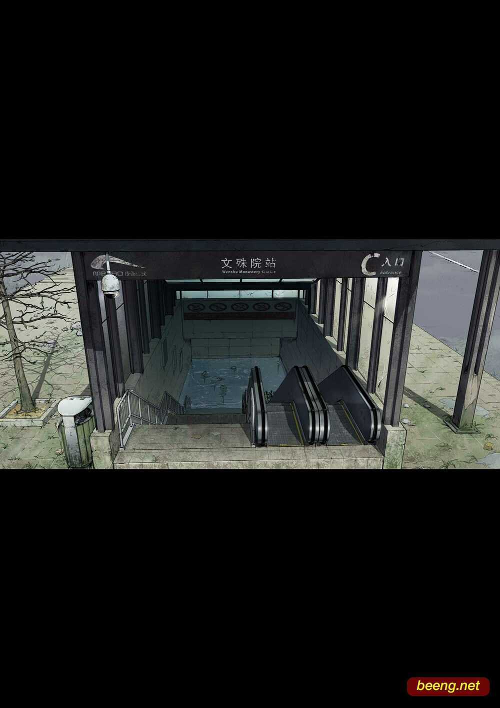 The Last Male - Người Đàn Ông Cuối Cùng Chapter 1 trang 4