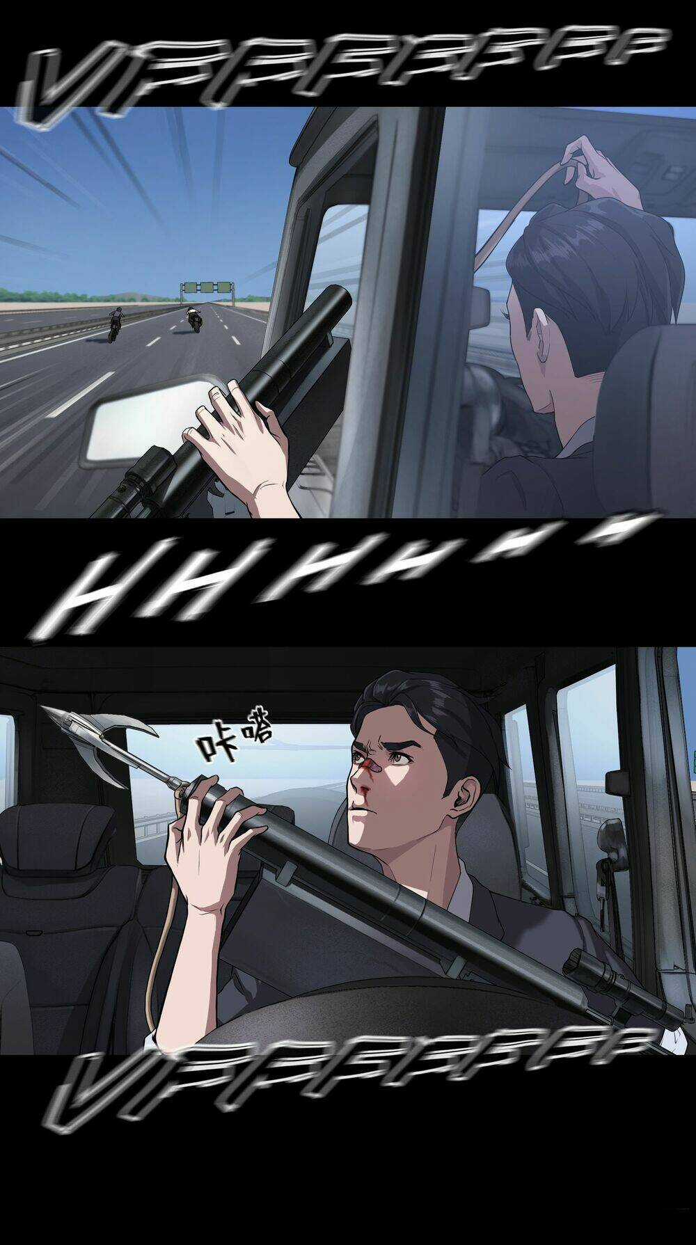 The Last Male - Người Đàn Ông Cuối Cùng Chapter 19 trang 32