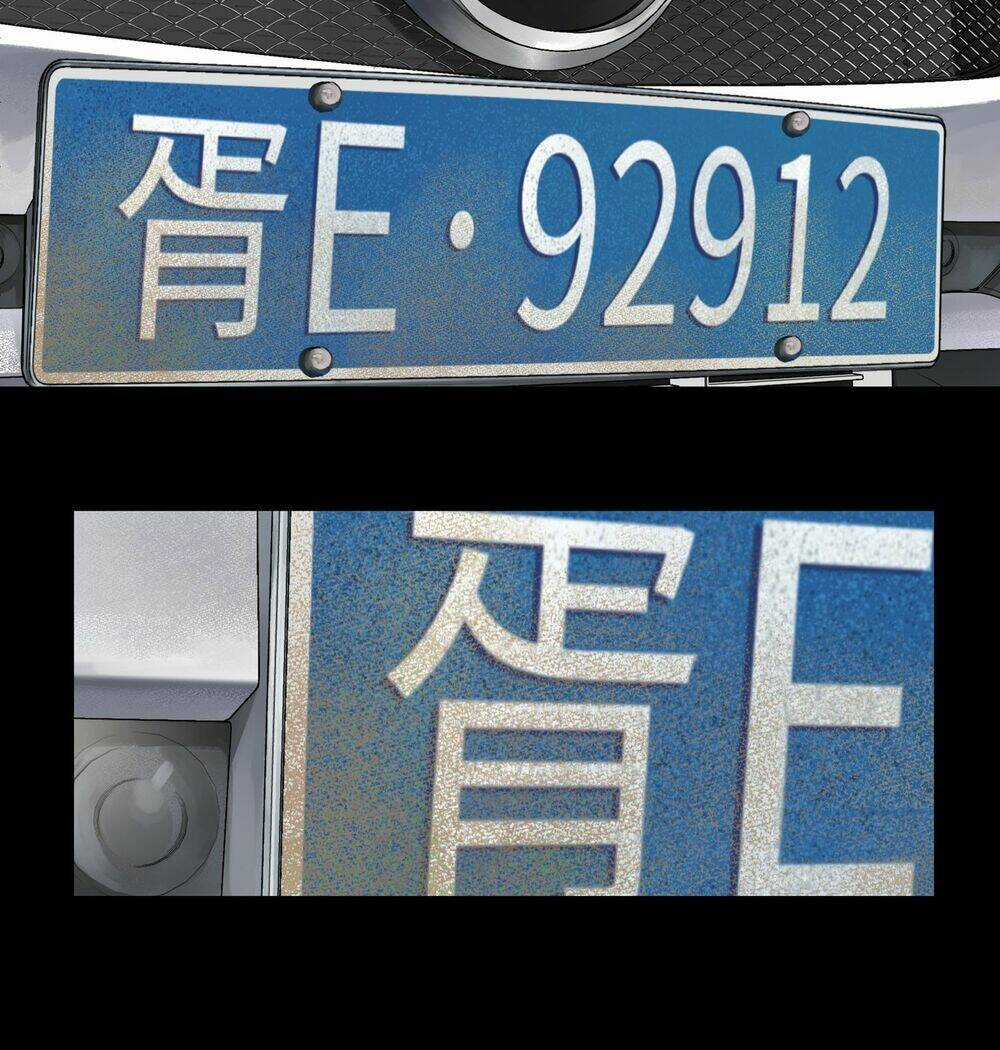 The Last Male - Người Đàn Ông Cuối Cùng Chapter 22 trang 33