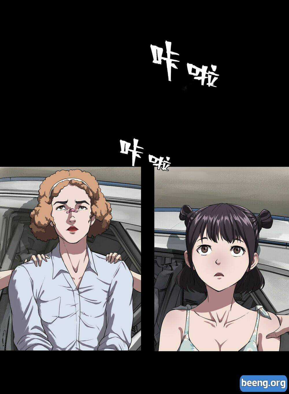 The Last Male - Người Đàn Ông Cuối Cùng Chapter 23 trang 3