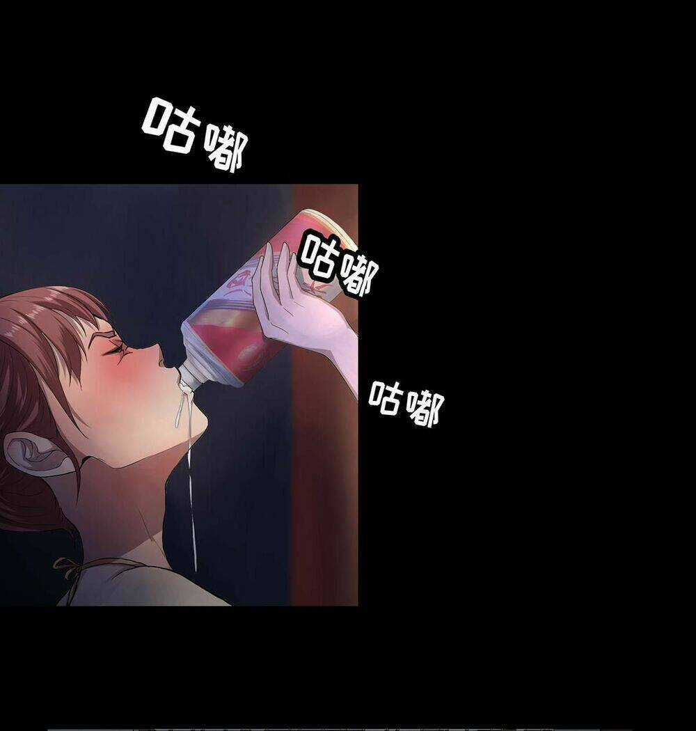 The Last Male - Người Đàn Ông Cuối Cùng Chapter 25 trang 53