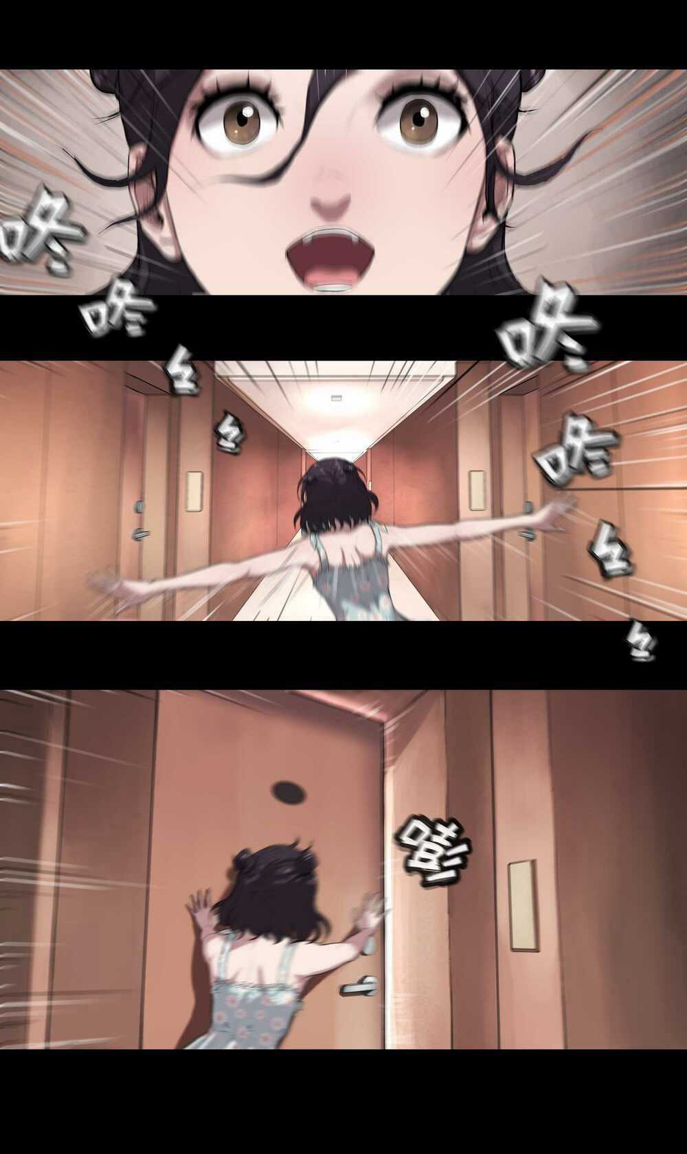 The Last Male - Người Đàn Ông Cuối Cùng Chapter 6 trang 19