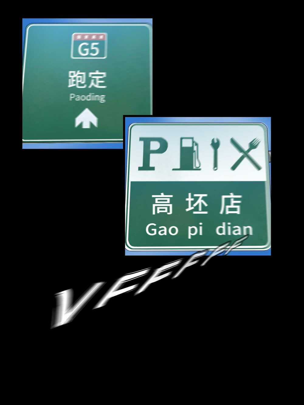 The Last Male - Người Đàn Ông Cuối Cùng Chapter 6 trang 31