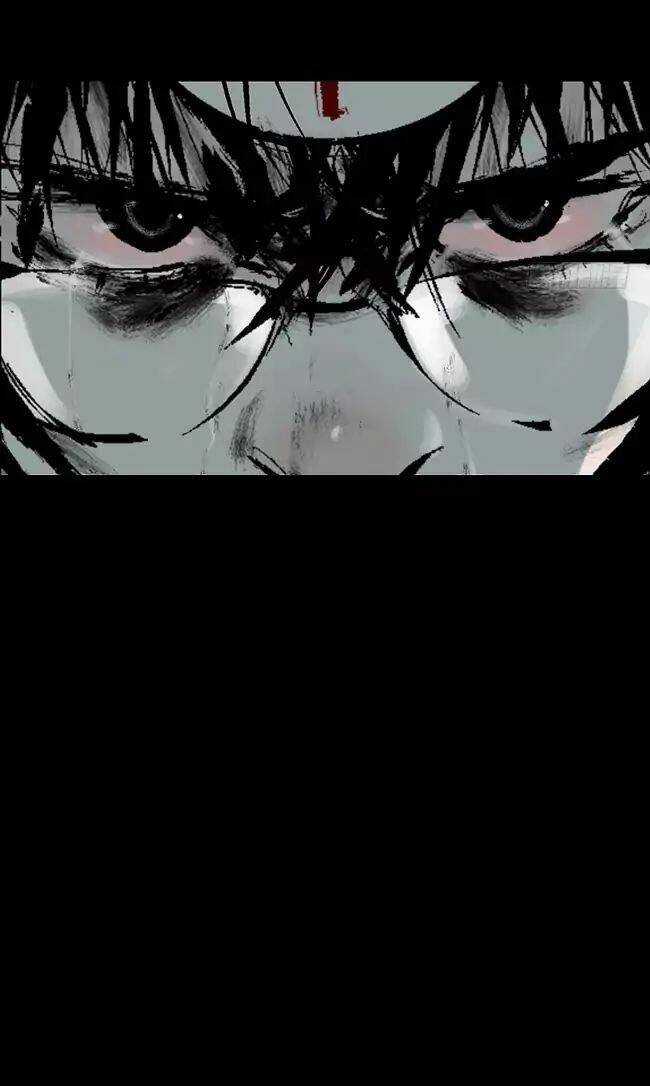 The Law Of The Yama Chapter 13 trang 13