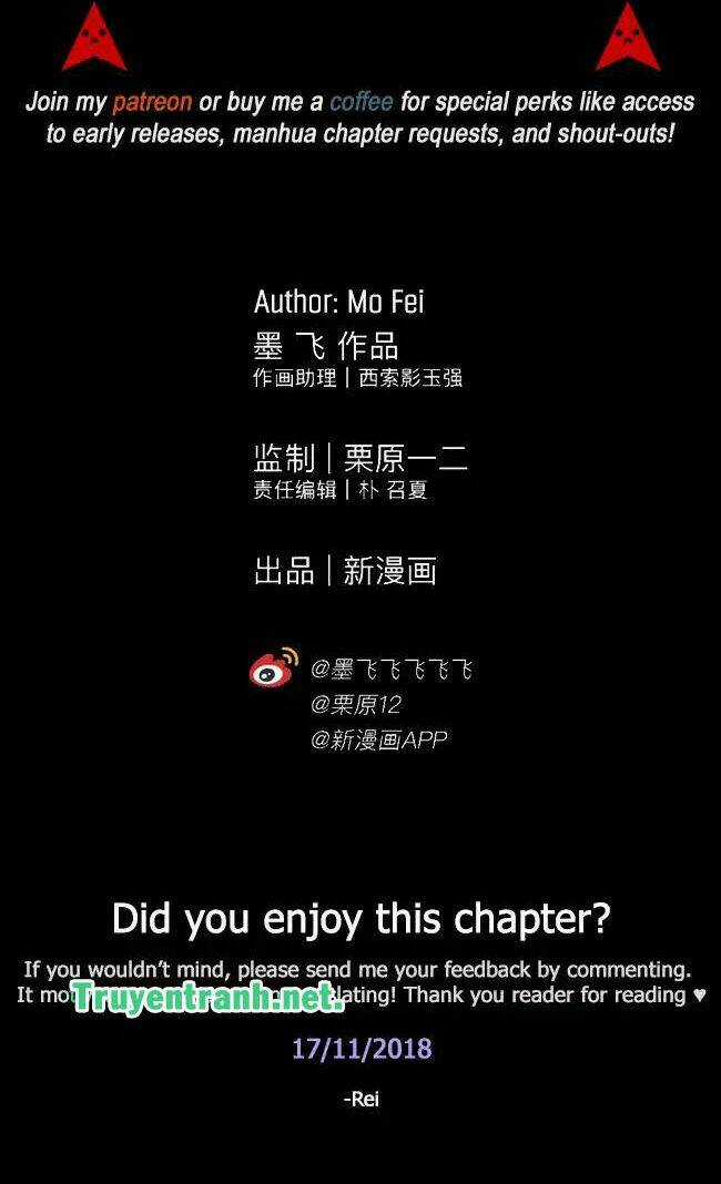 The Law Of The Yama Chapter 17 trang 12