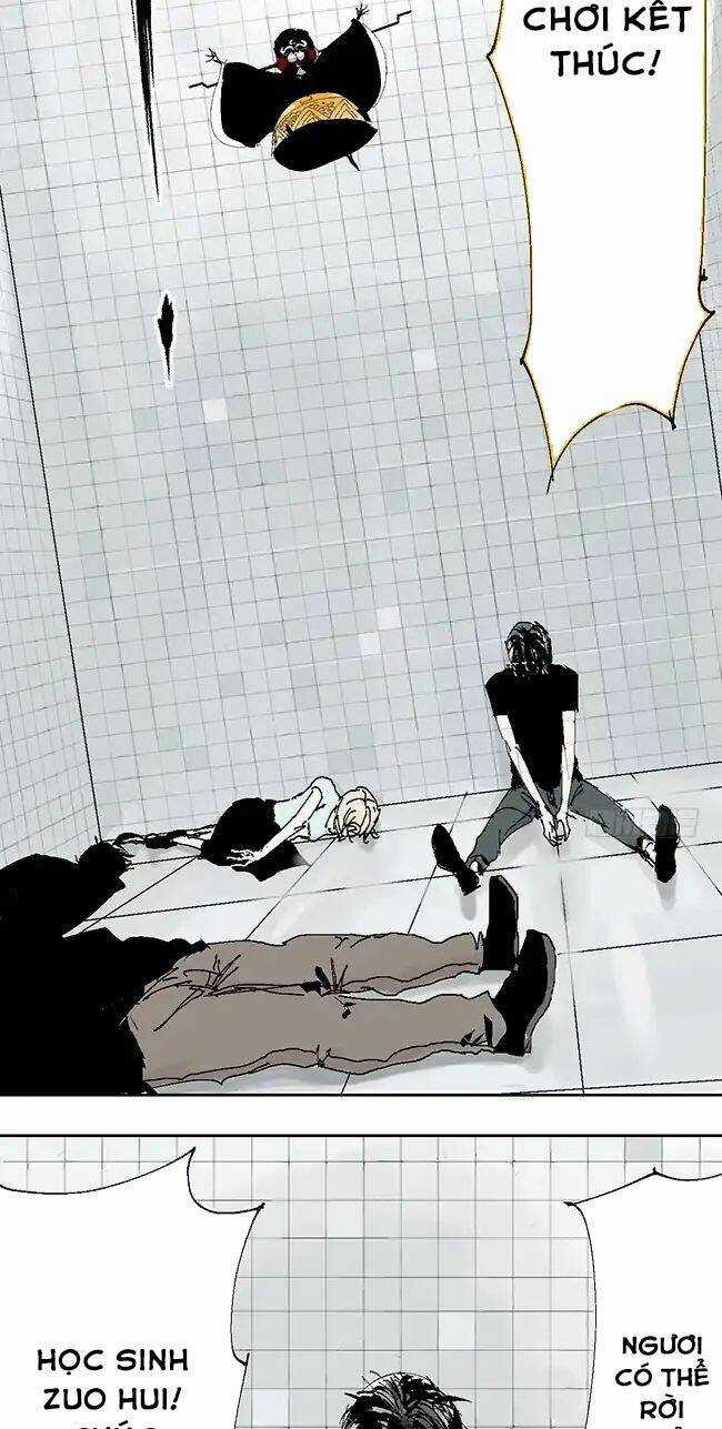 The Law Of The Yama Chapter 19 trang 23