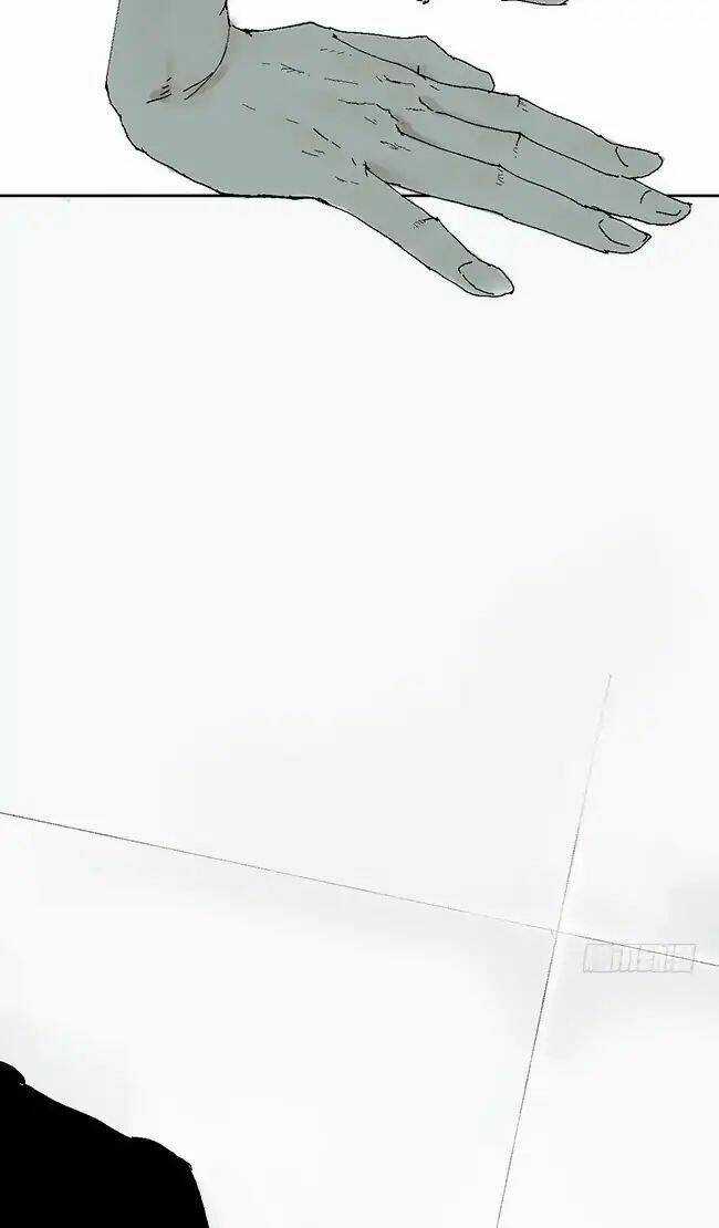 The Law Of The Yama Chapter 21 trang 13