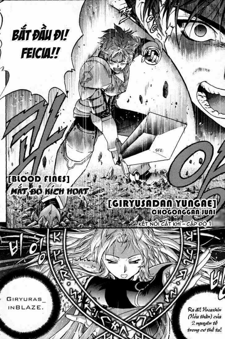 The Legend Of Maian Chapter 1 trang 12