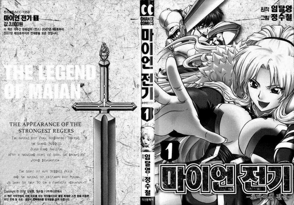The Legend Of Maian Chapter 1 trang 2