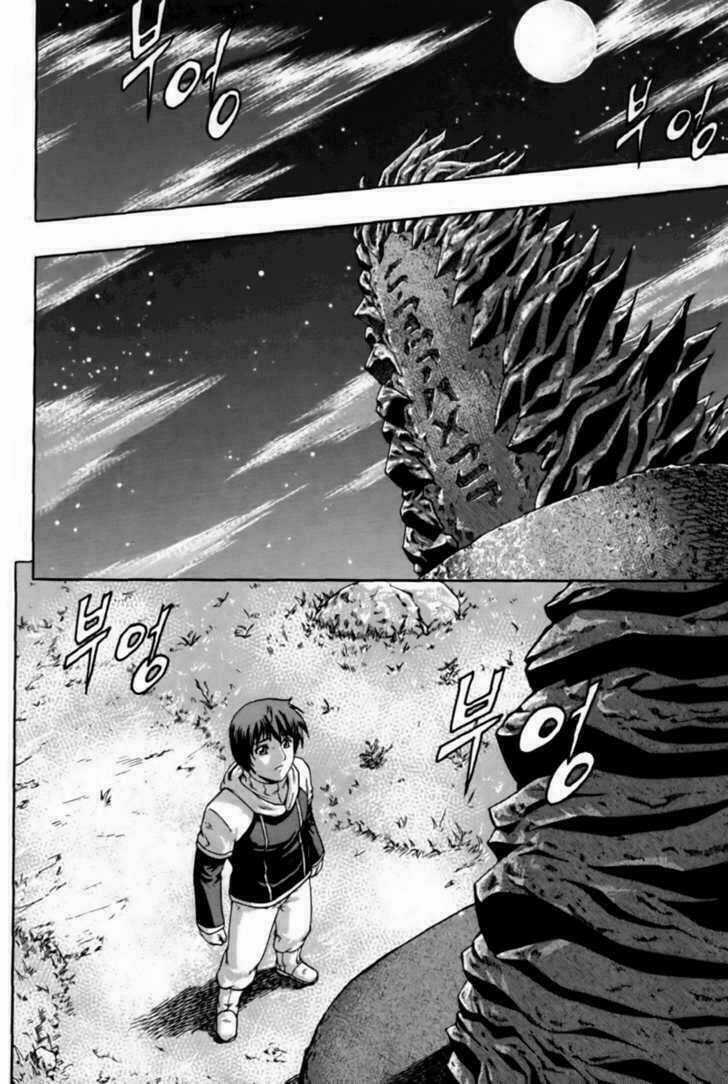 The Legend Of Maian Chapter 1 trang 29