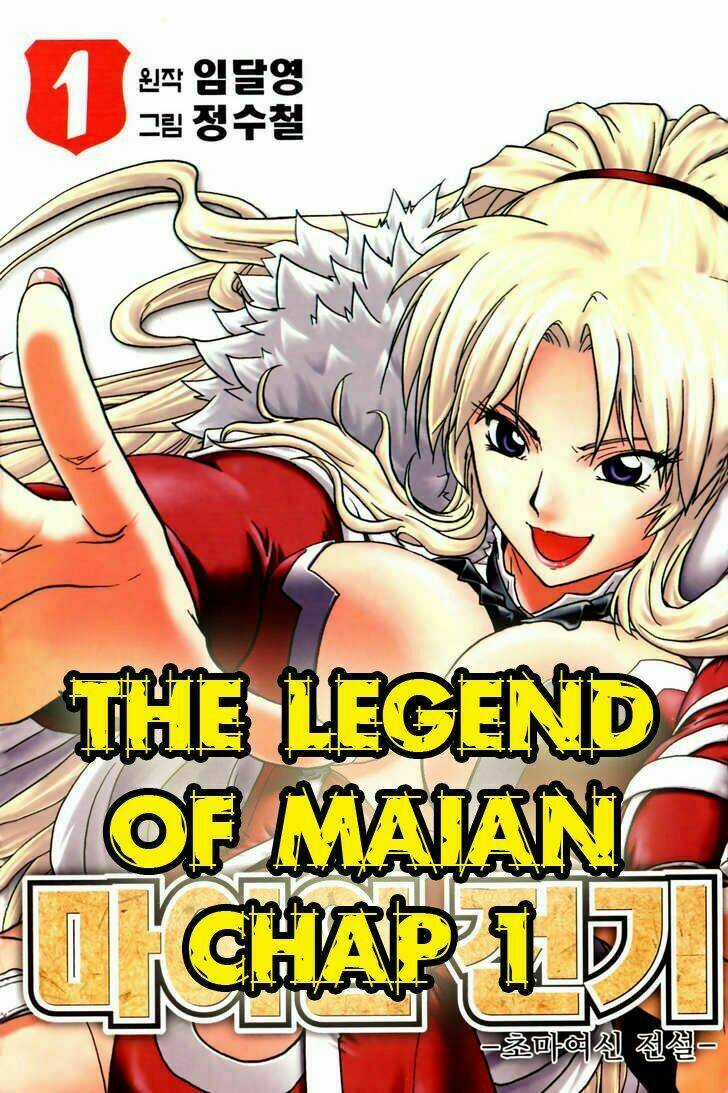 The Legend Of Maian Chapter 1 trang 3