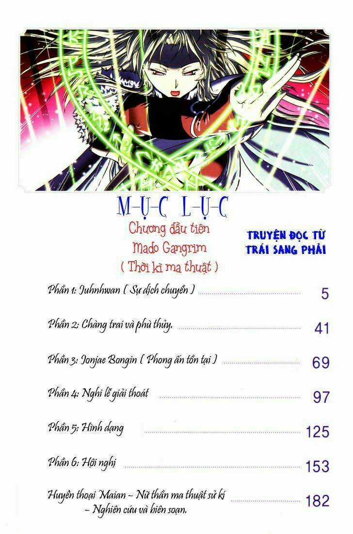 The Legend Of Maian Chapter 1 trang 6