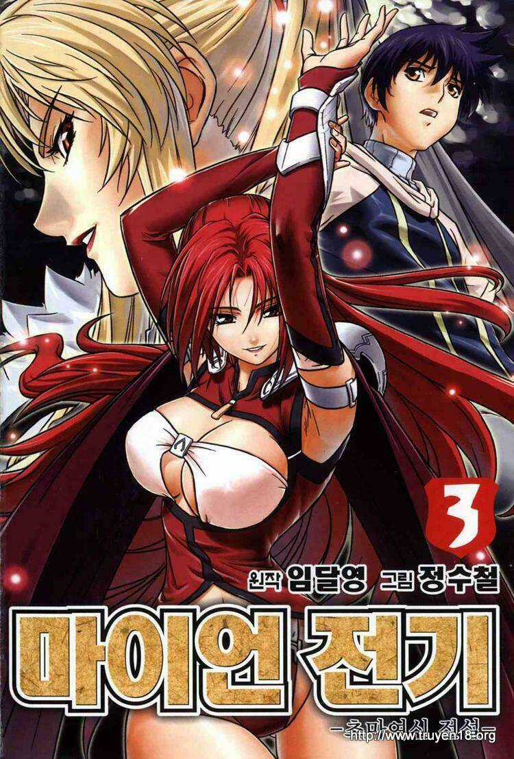 The Legend Of Maian Chapter 14 trang 4