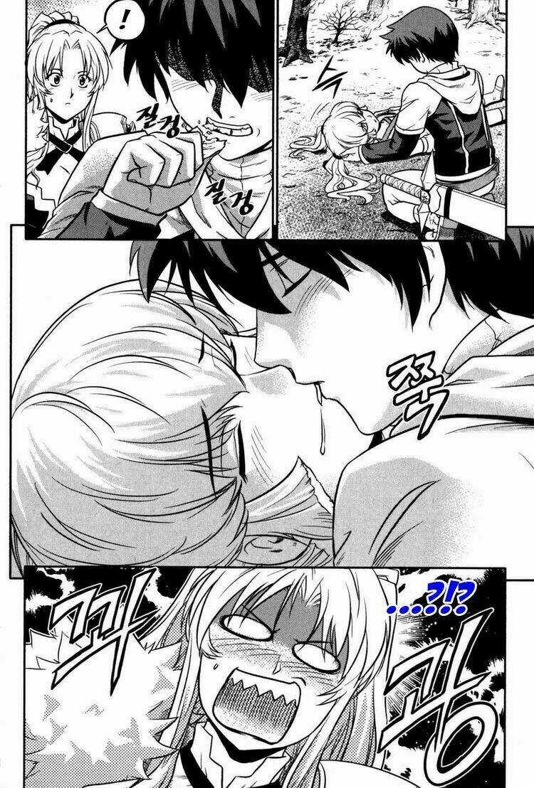 The Legend Of Maian Chapter 3 trang 18