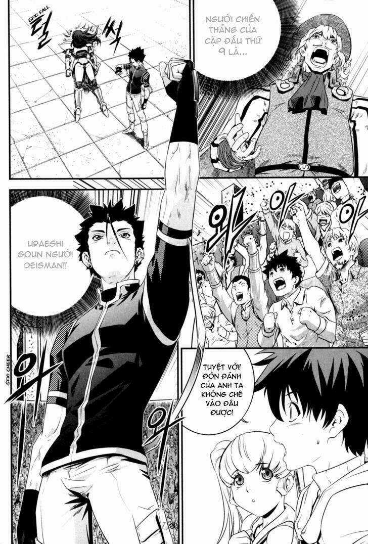 The Legend Of Maian Chapter 36 trang 19