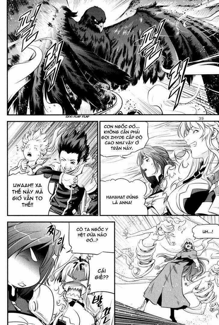 The Legend Of Maian Chapter 36 trang 7