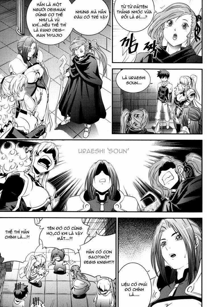 The Legend Of Maian Chapter 37 trang 4