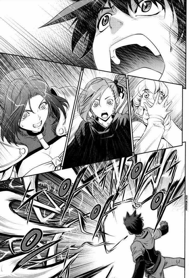 The Legend Of Maian Chapter 39 trang 17