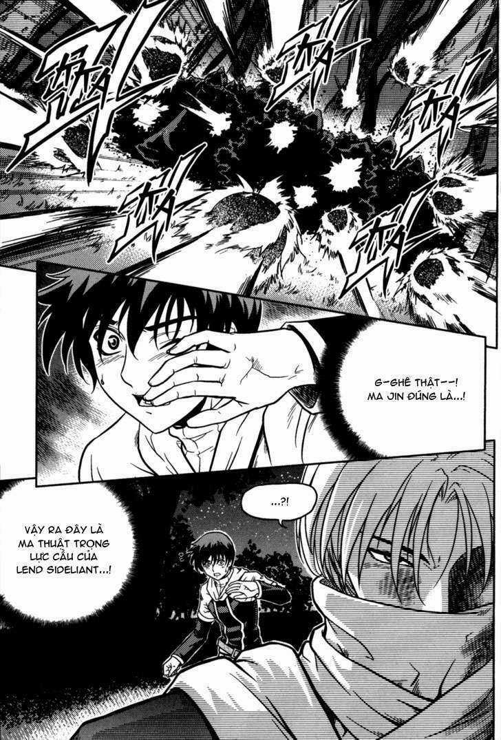 The Legend Of Maian Chapter 4 trang 12