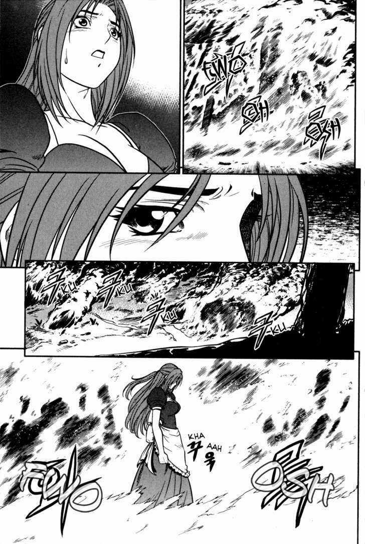 The Legend Of Maian Chapter 4 trang 26