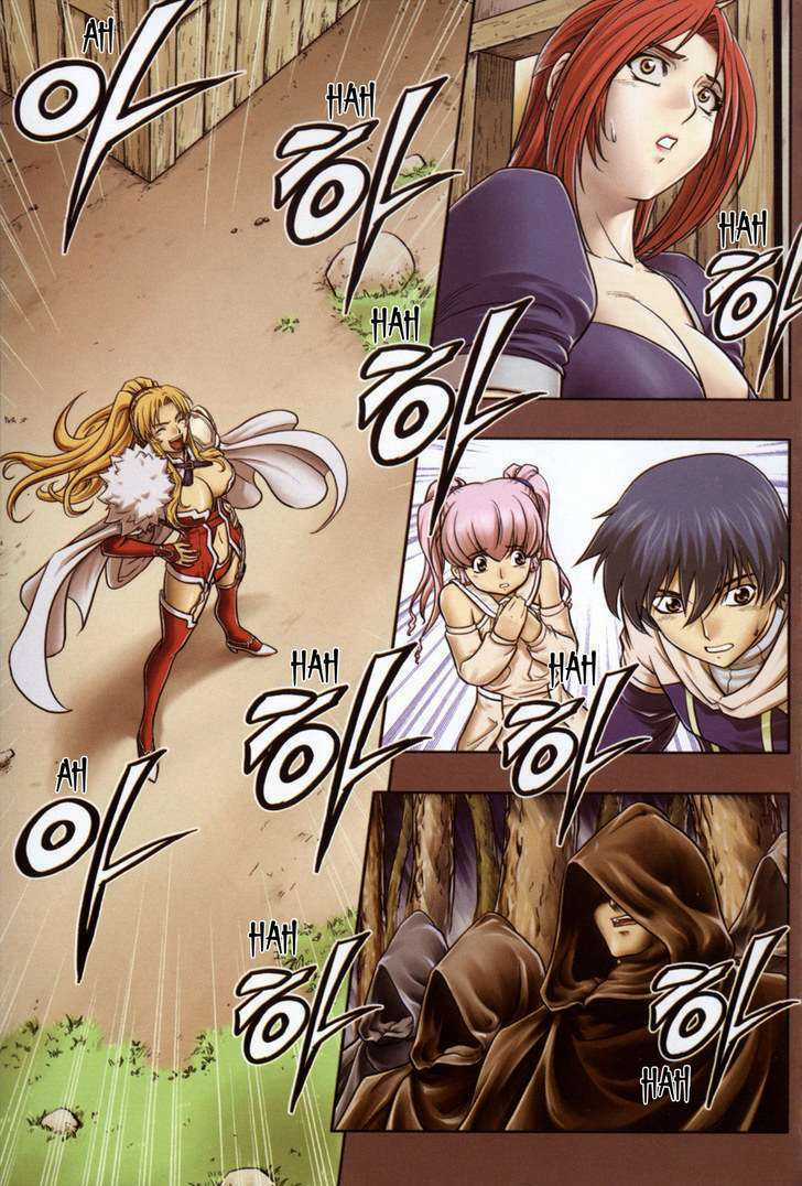 The Legend Of Maian Chapter 4 trang 8