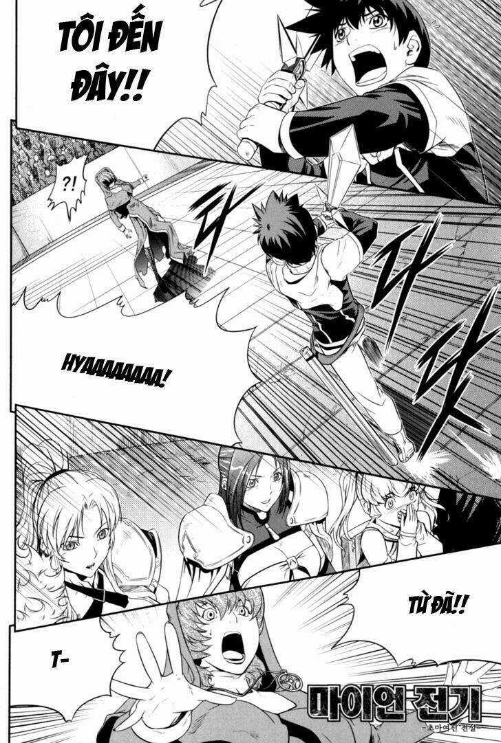 The Legend Of Maian Chapter 40 trang 2