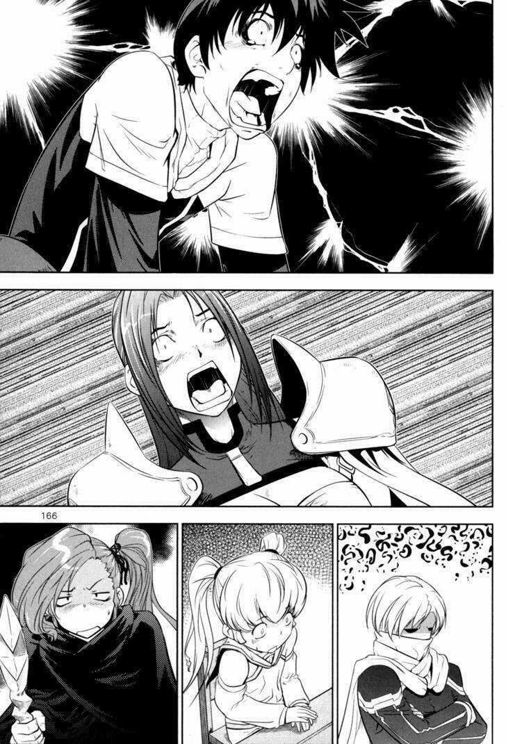 The Legend Of Maian Chapter 41 trang 14