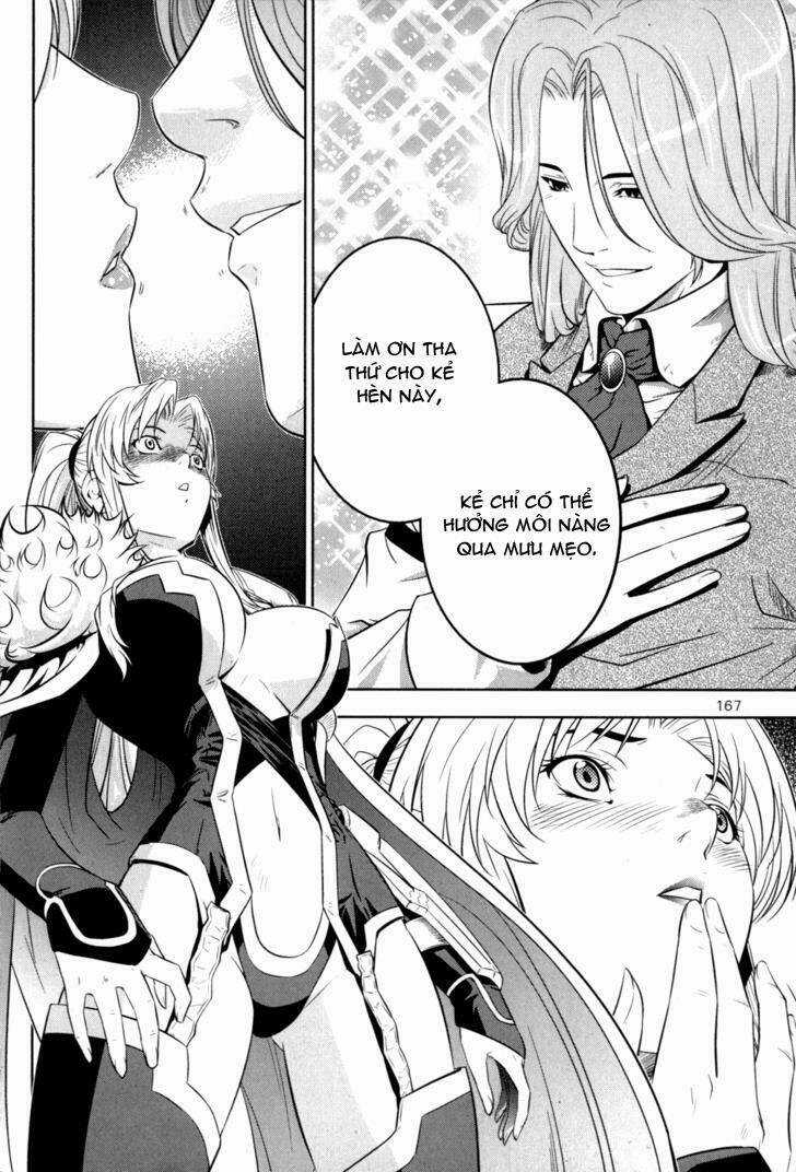 The Legend Of Maian Chapter 41 trang 15