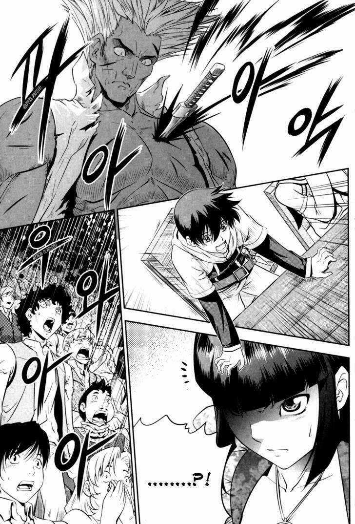 The Legend Of Maian Chapter 42 trang 29