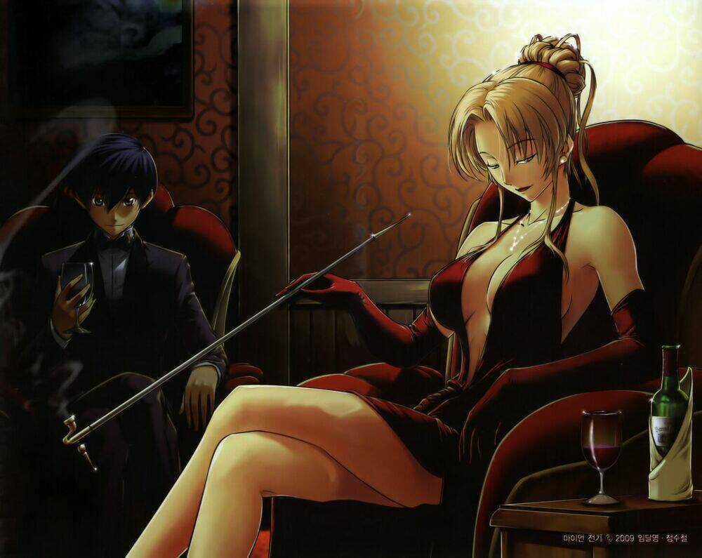 The Legend Of Maian Chapter 42 trang 4