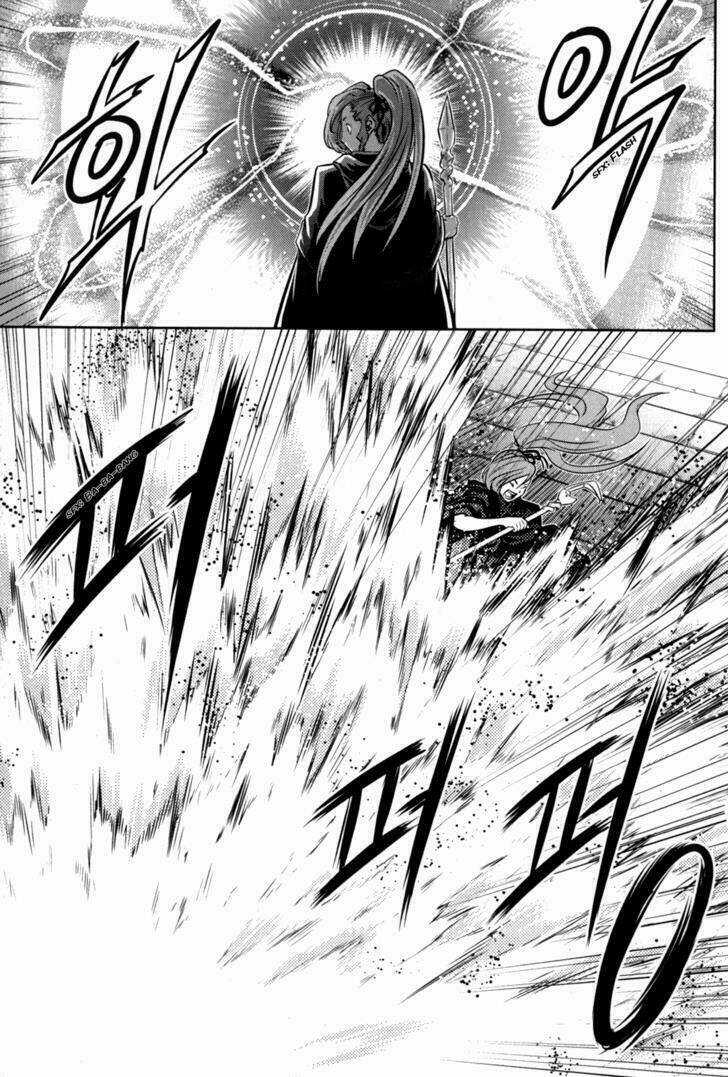 The Legend Of Maian Chapter 43 trang 21