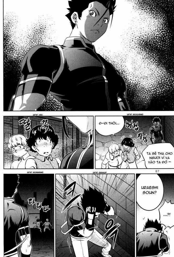 The Legend Of Maian Chapter 43 trang 40