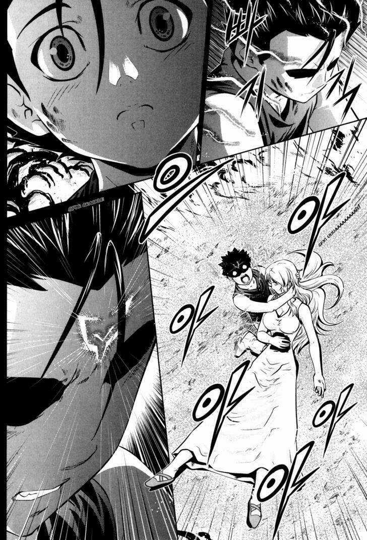 The Legend Of Maian Chapter 44 trang 20