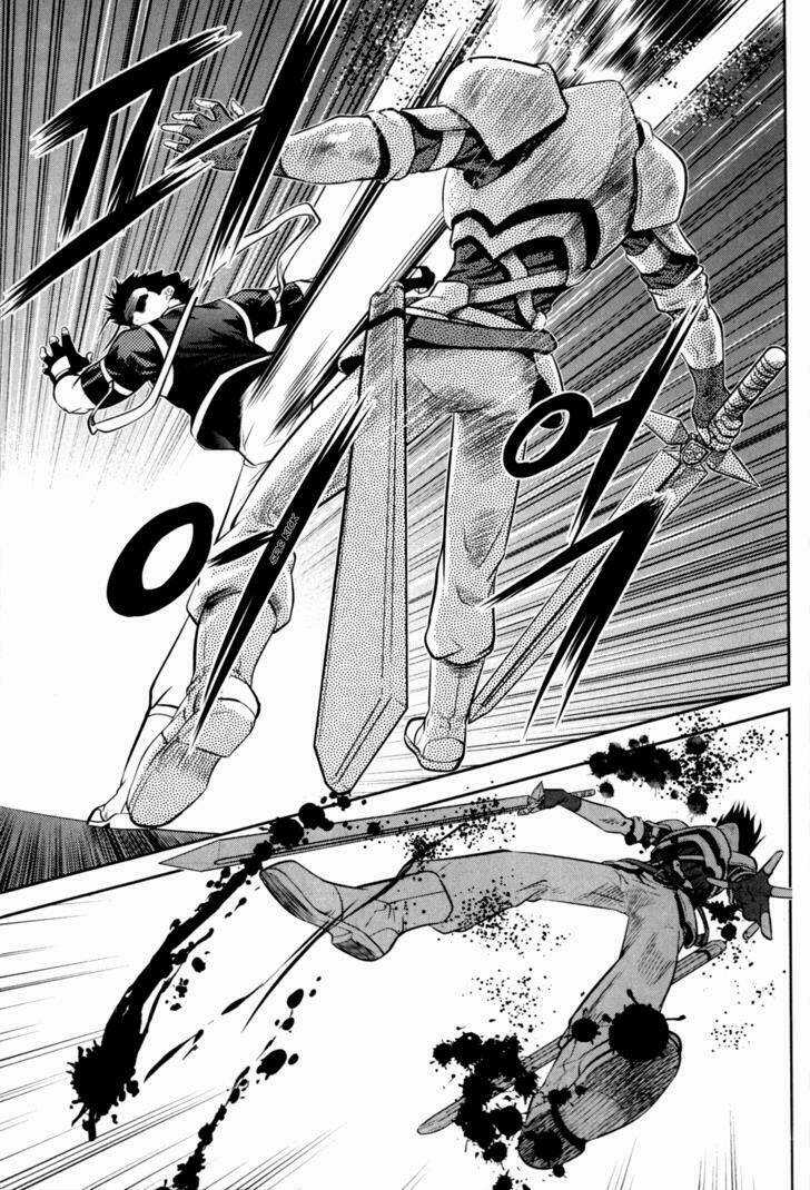 The Legend Of Maian Chapter 45 trang 11