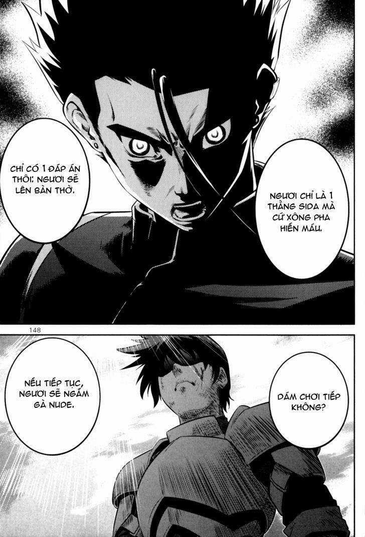 The Legend Of Maian Chapter 45 trang 17