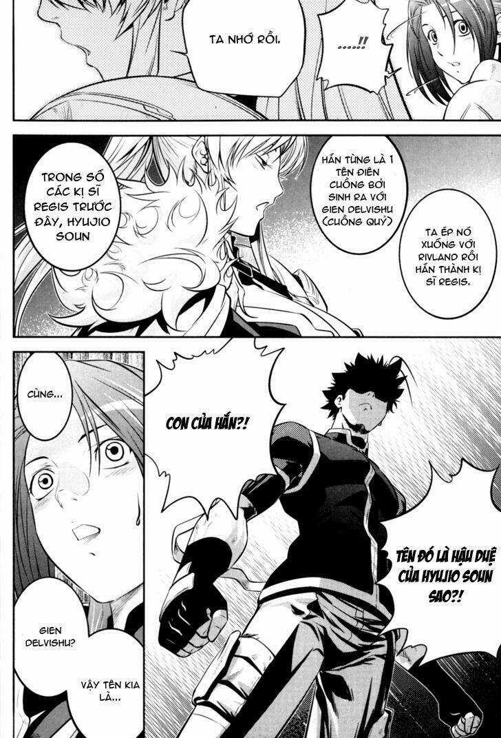 The Legend Of Maian Chapter 45 trang 24