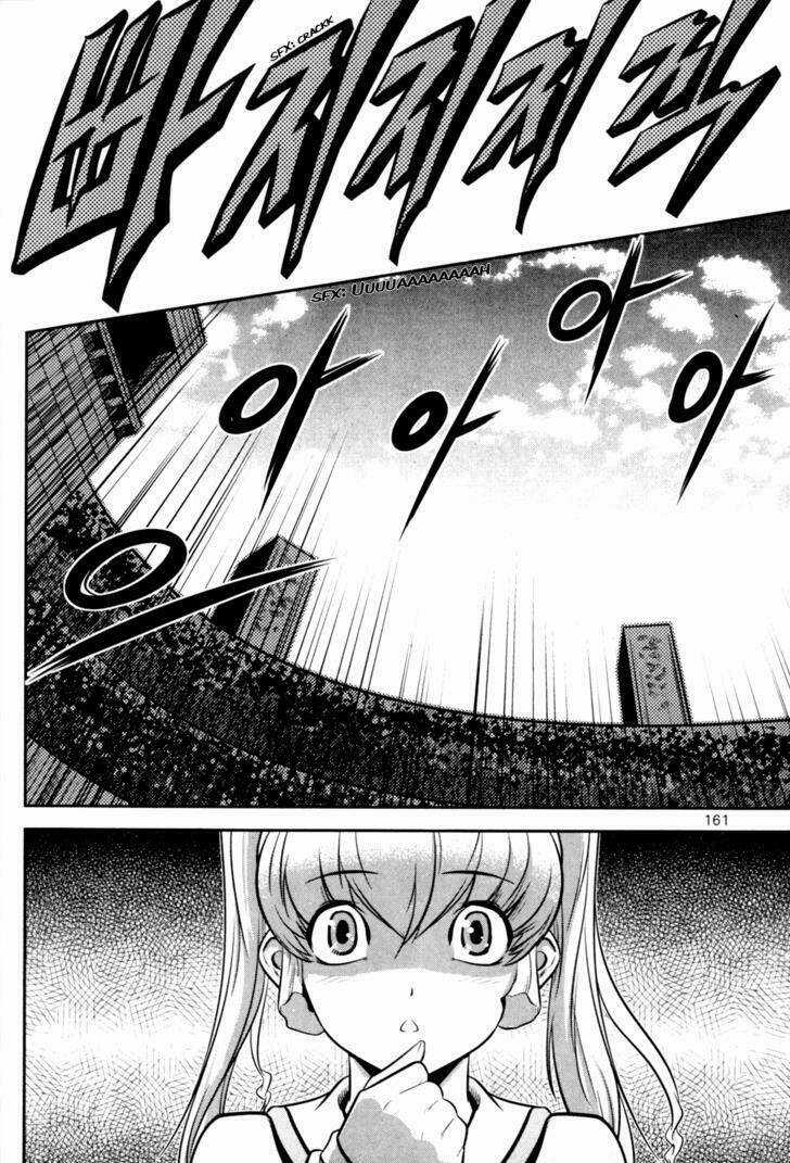 The Legend Of Maian Chapter 45 trang 30