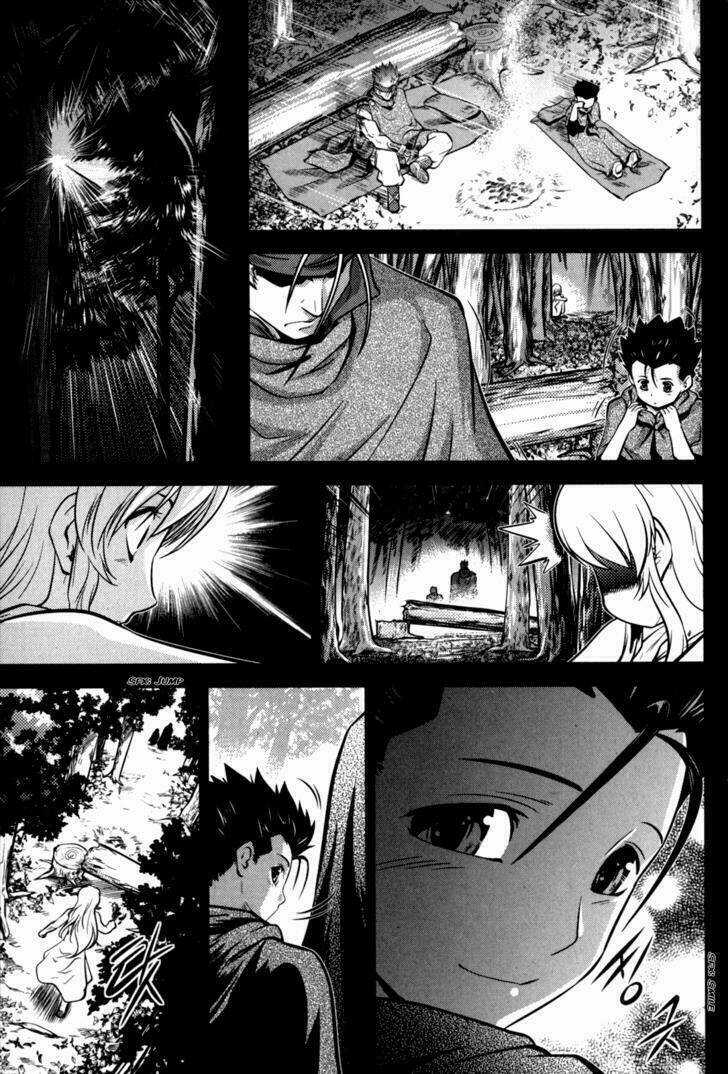 The Legend Of Maian Chapter 46 trang 23