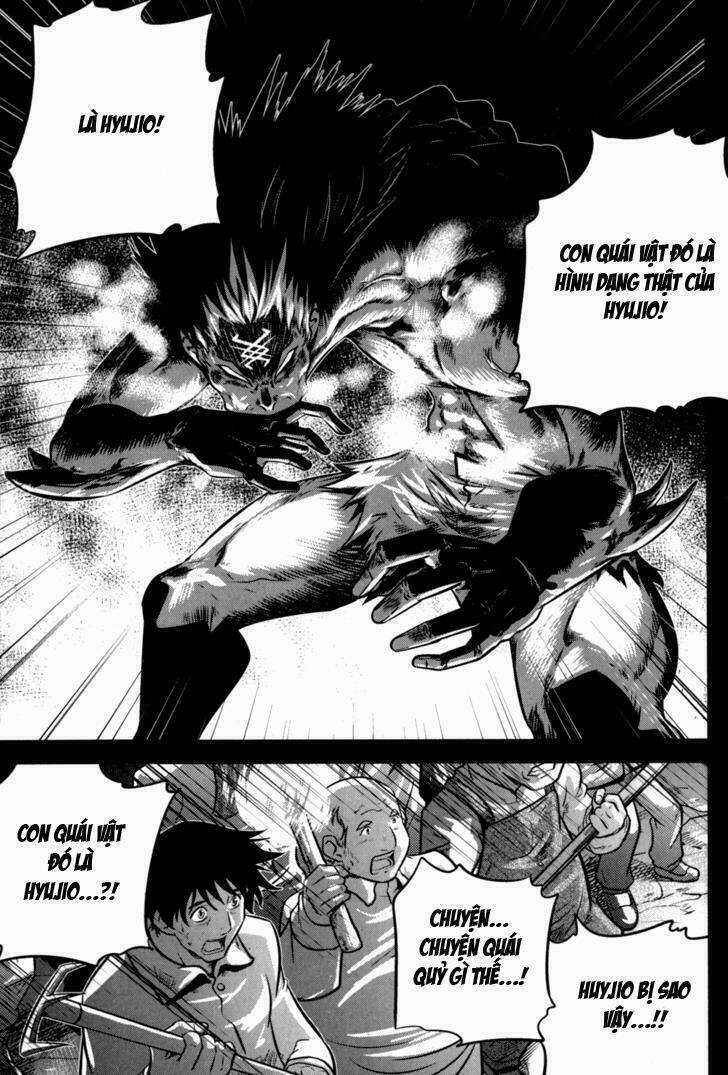 The Legend Of Maian Chapter 47 trang 12