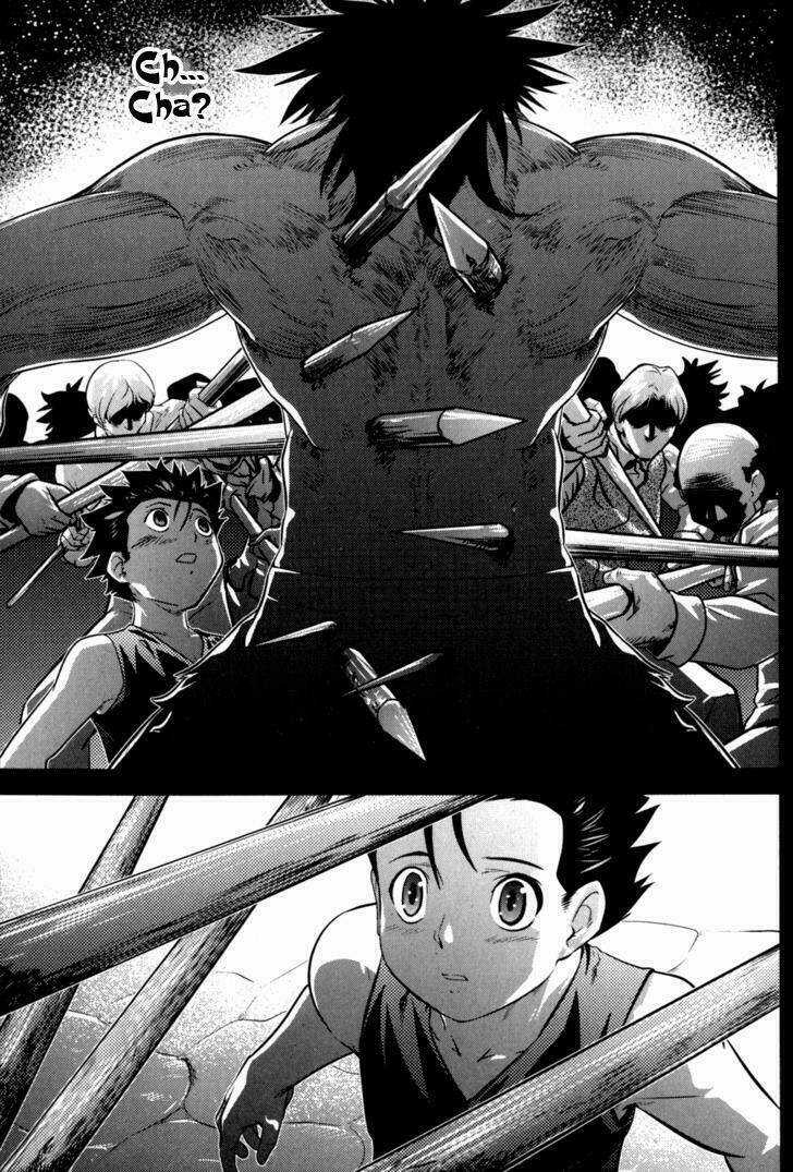 The Legend Of Maian Chapter 47 trang 30