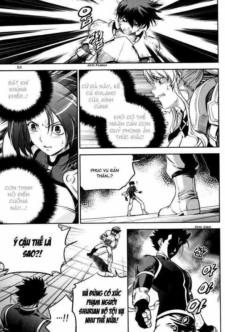 The Legend Of Maian Chapter 48 trang 5