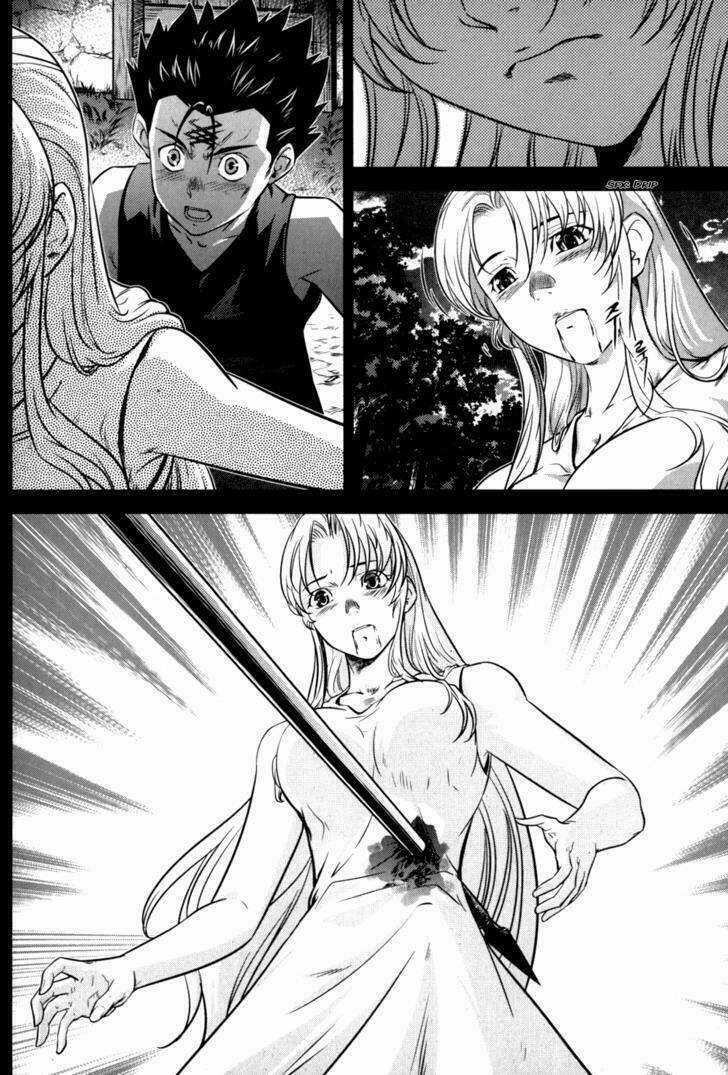 The Legend Of Maian Chapter 49 trang 21