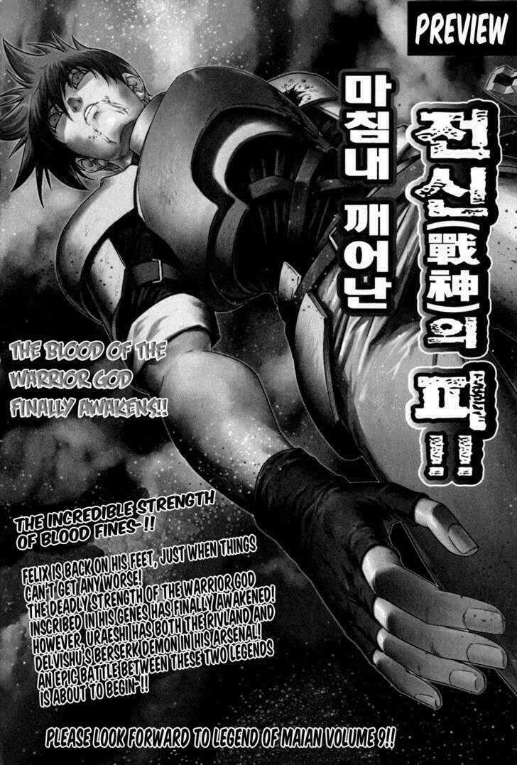 The Legend Of Maian Chapter 49 trang 41