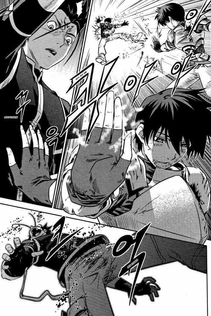 The Legend Of Maian Chapter 50 trang 16