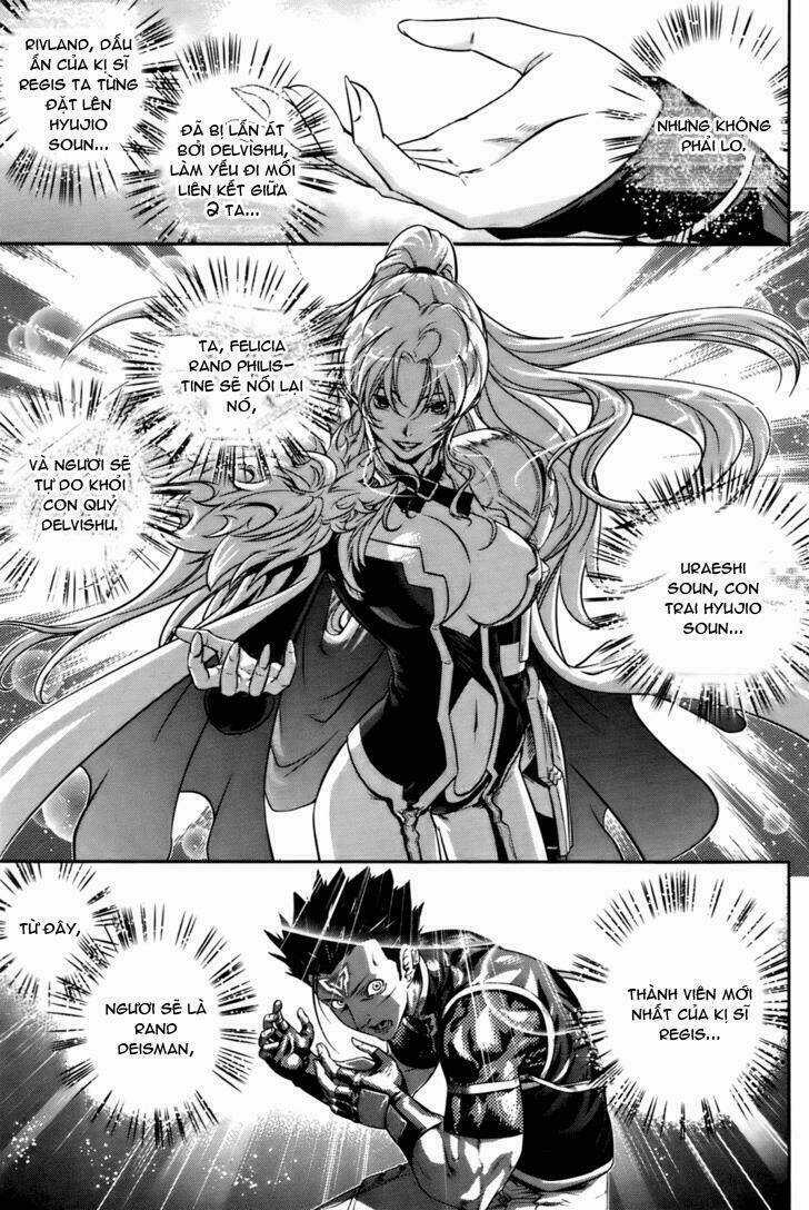 The Legend Of Maian Chapter 51 trang 11