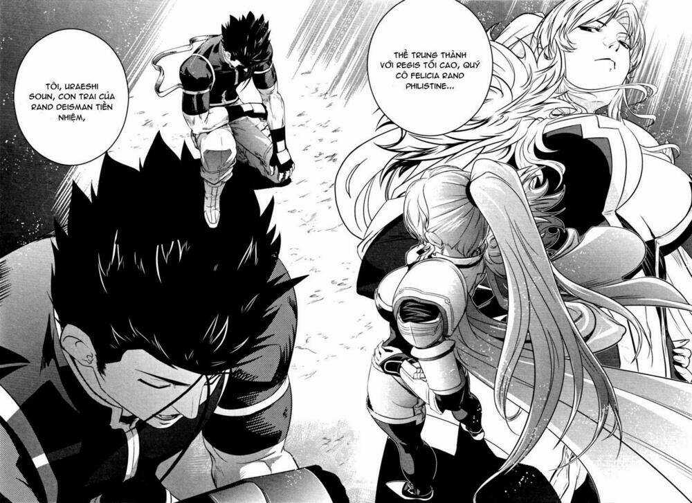 The Legend Of Maian Chapter 51 trang 17