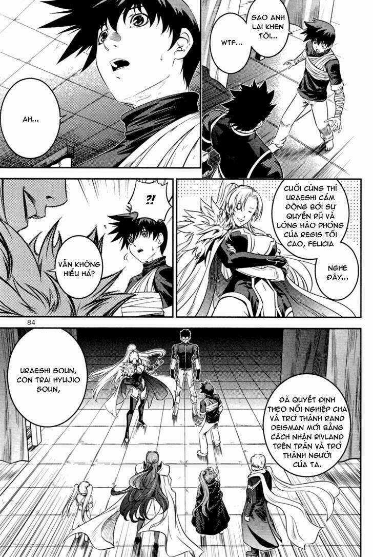 The Legend Of Maian Chapter 51 trang 36