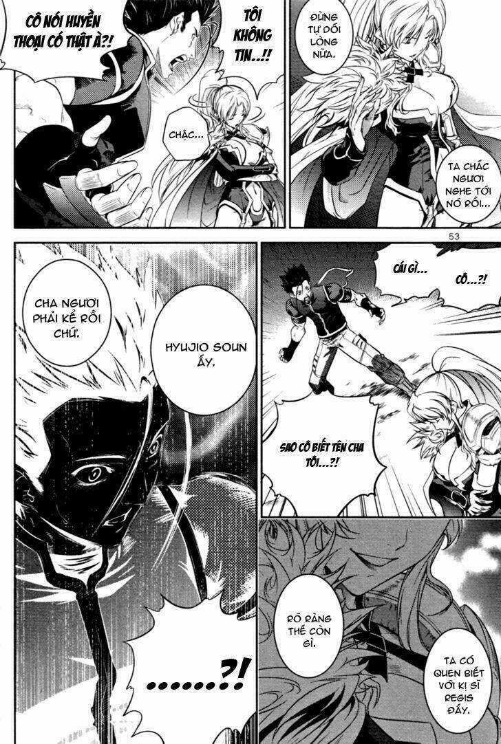 The Legend Of Maian Chapter 51 trang 7